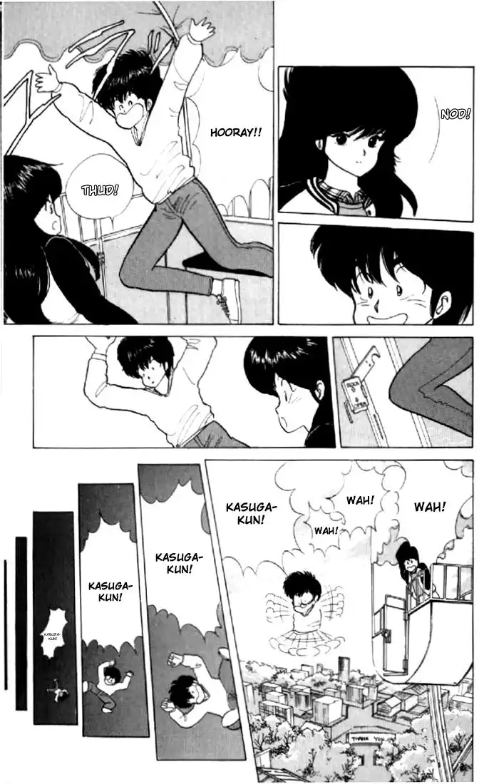 Kimagure Orange Road Chapter 48 19